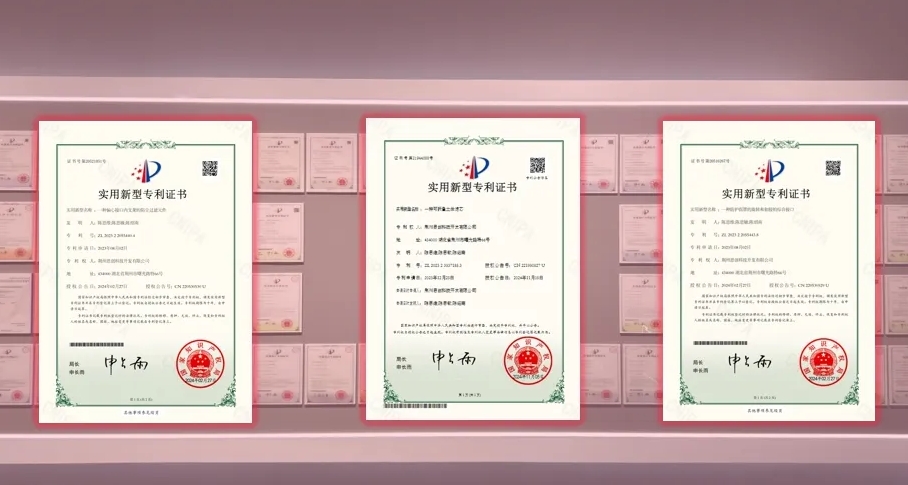 荊州思創(chuàng)科技2024全年回顧｜創(chuàng)新與堅守，共繪輝煌篇章