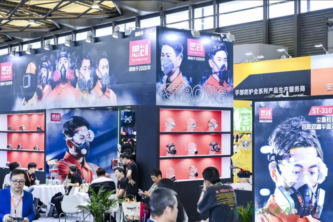 荊州思創(chuàng)科技2024全年回顧｜創(chuàng)新與堅守，共繪輝煌篇章